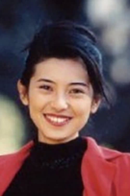 Fumie Kusachi image