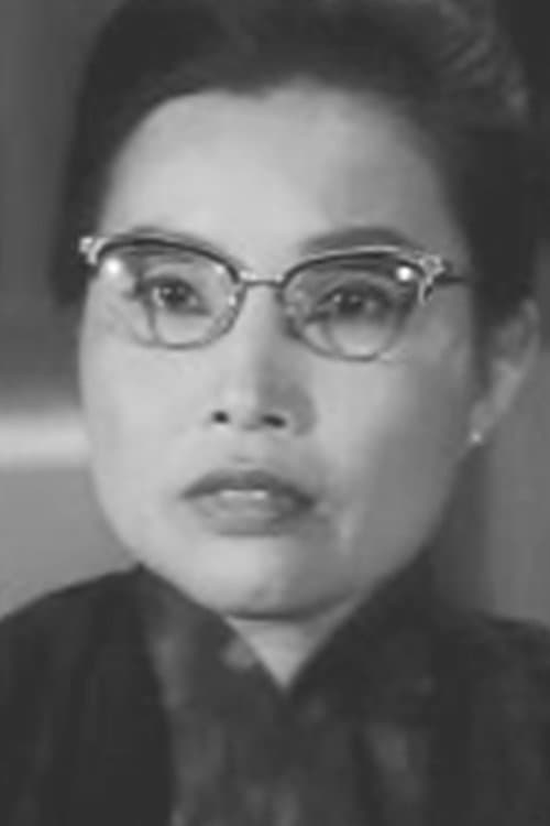 Gam Lau image