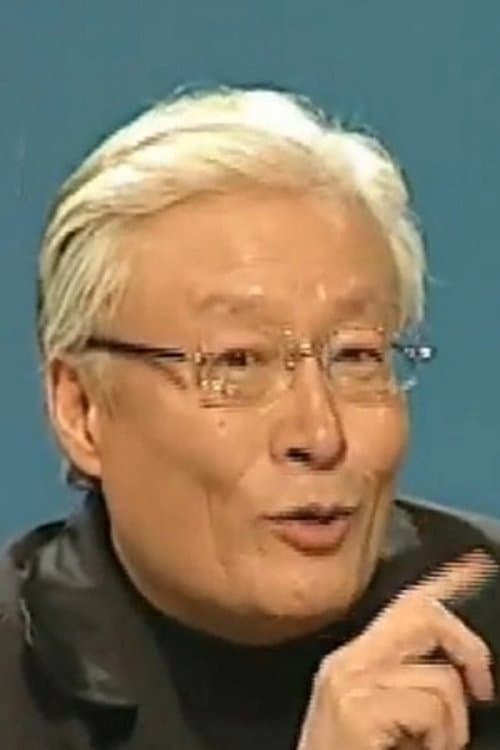 Gang Wang image
