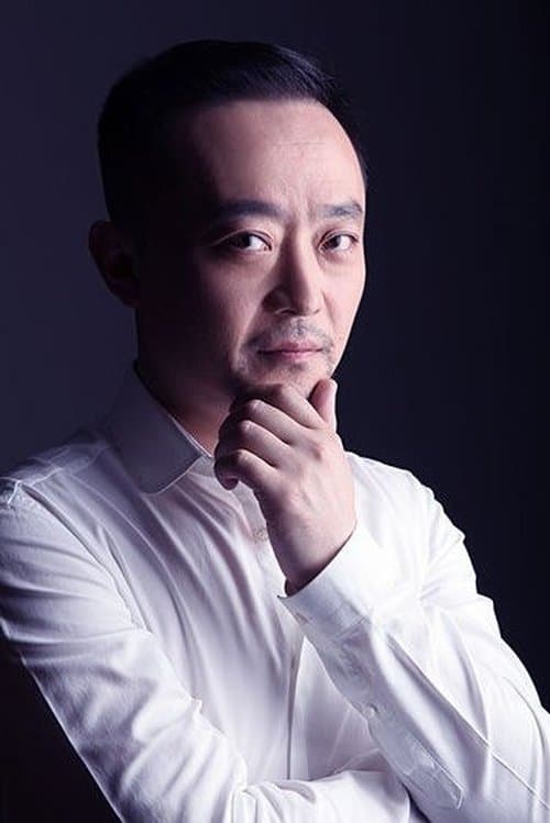 Gang Yi image