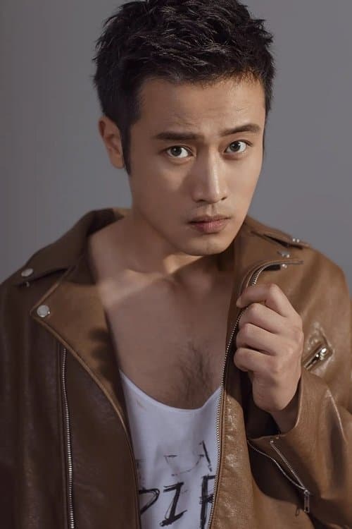 Gao Ang image
