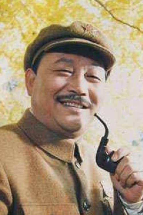 Gao Changli image