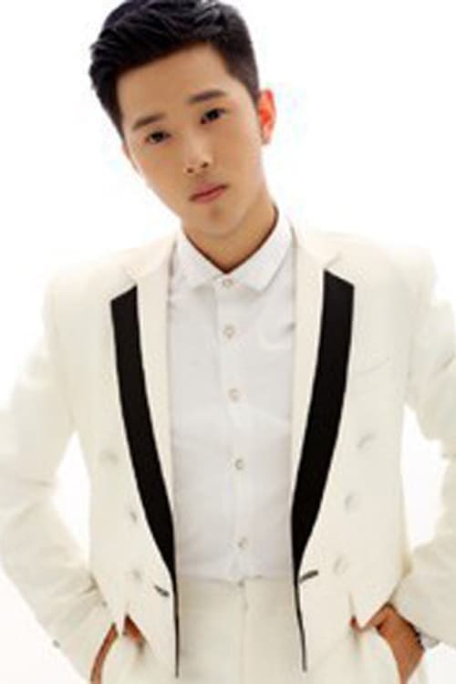 Gao Chenglong image