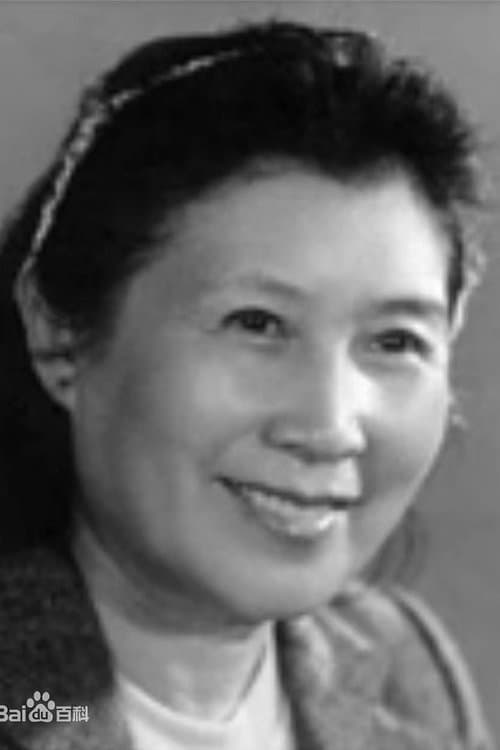 Gao Cui image