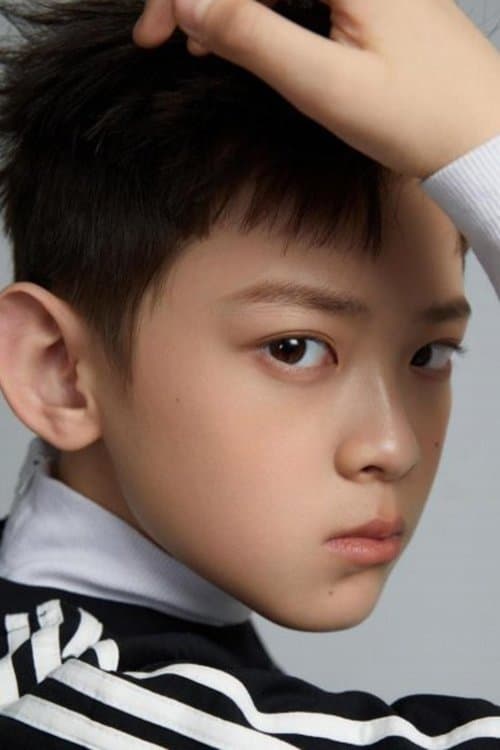 Gao Yier image