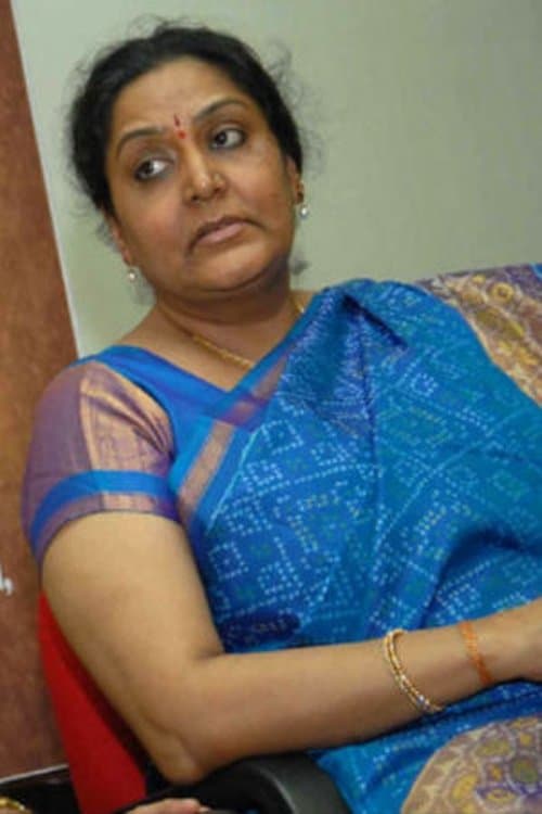 Gayathri image