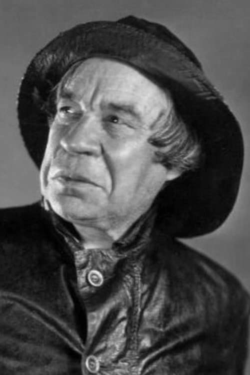 George F. Marion image