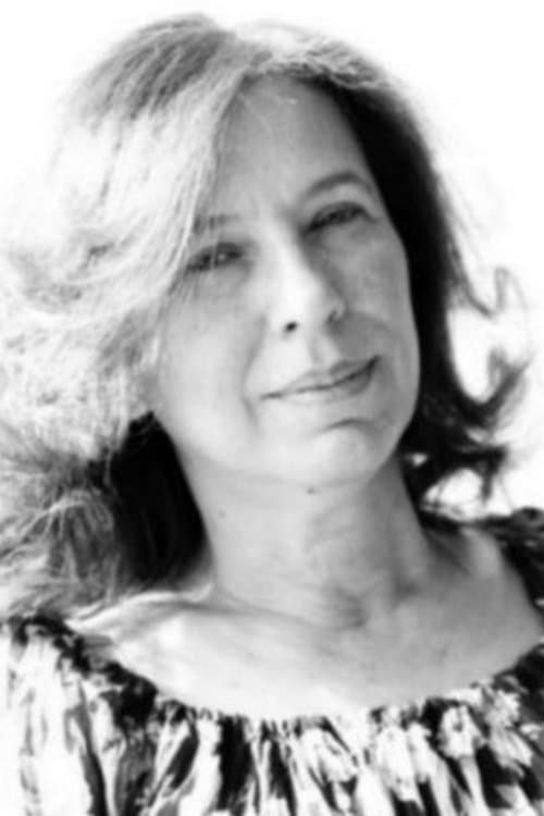 Ghada Shahbandar image