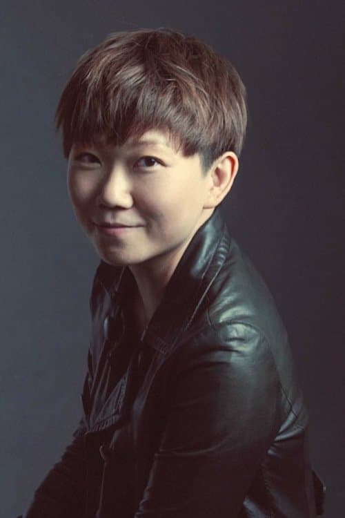 Gilitte Leung's Photo