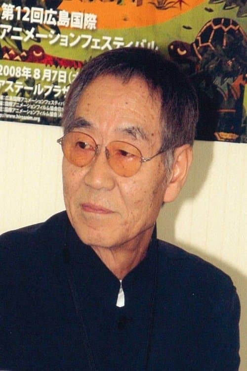 Gisaburō Sugii's Photo