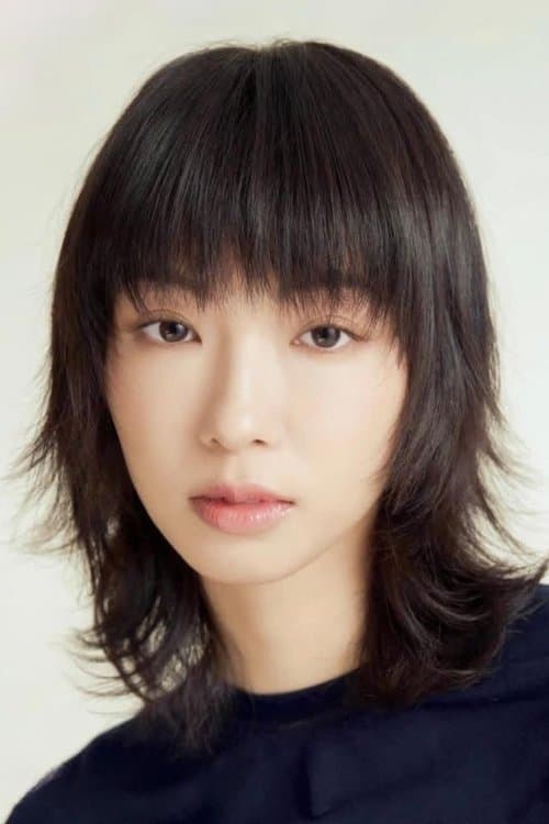 Gladys Li image