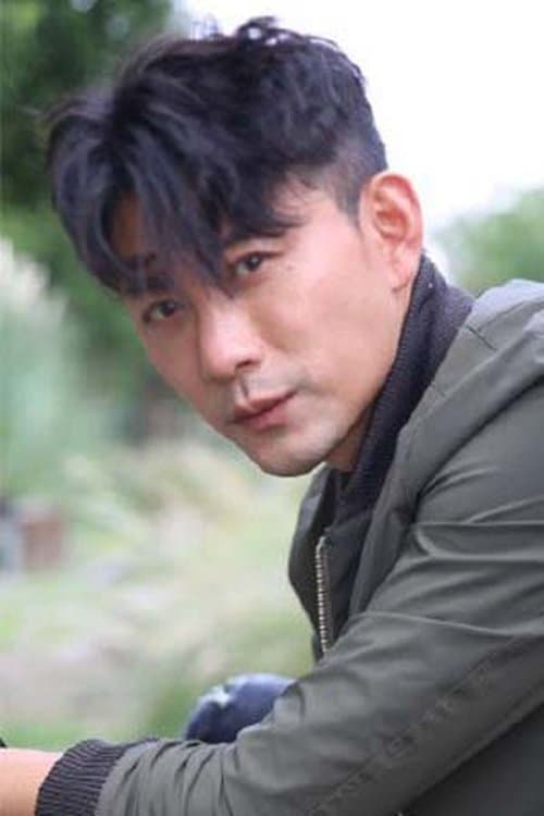 Gong Hongjia image