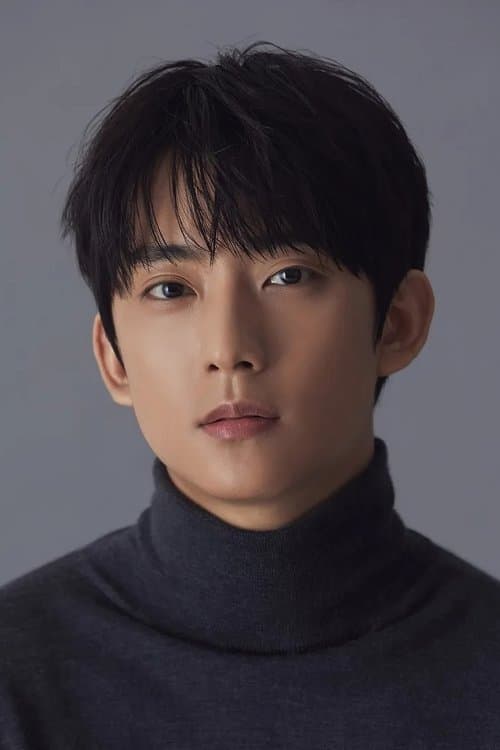Gongchan image