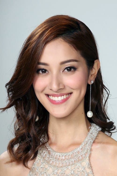 Grace Chan image