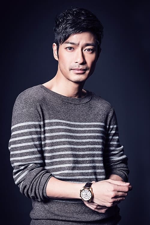 Gregory Wong Chung-Yiu image