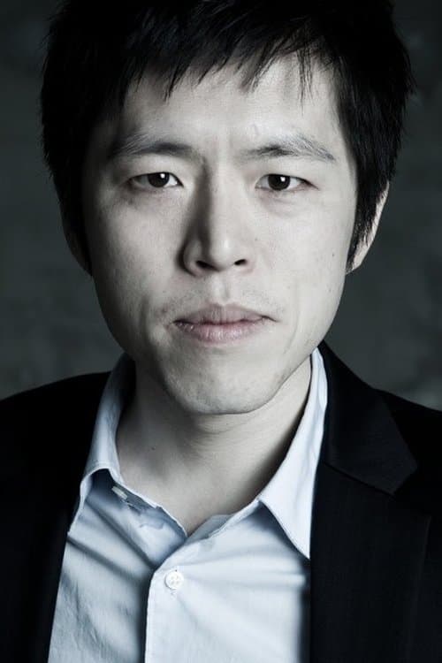 Gu Bon-jin image