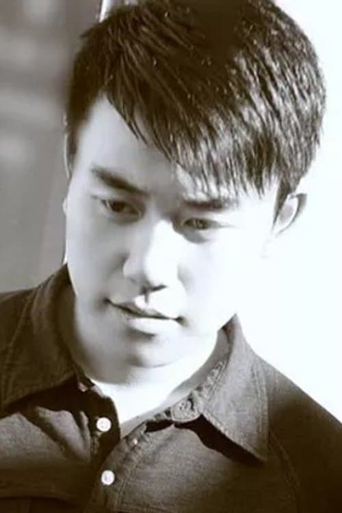 Guannan Wang image