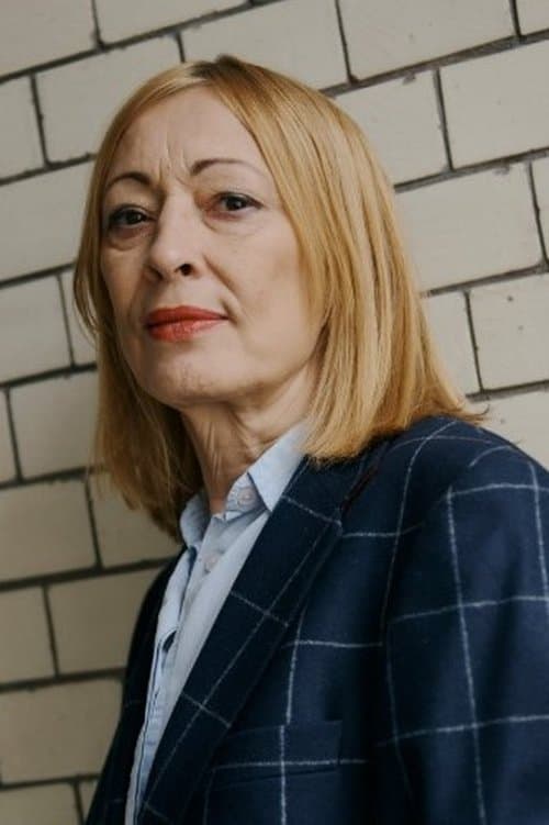 Gudrun Gut image