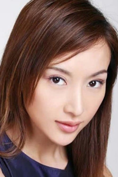 Guo Jin image