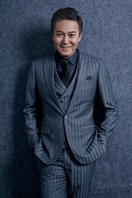 Guo Qiucheng image
