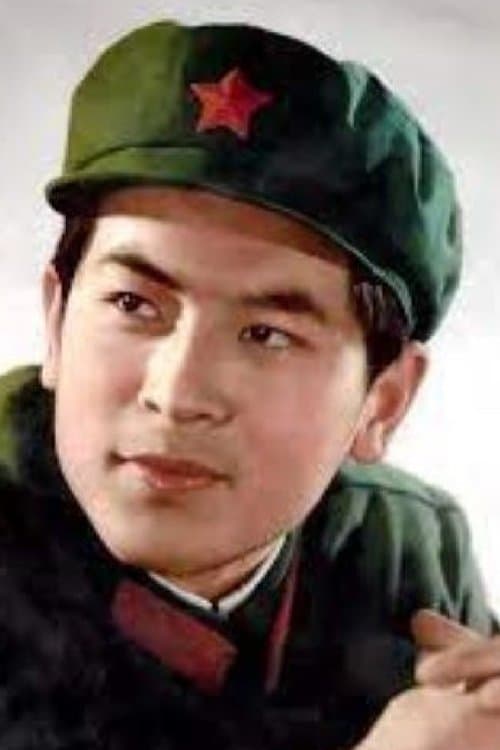 Guo Xuxin image