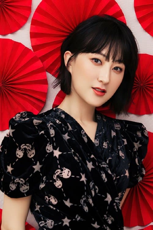Haiyin Li image