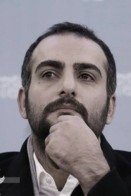 Hamed Komaily image