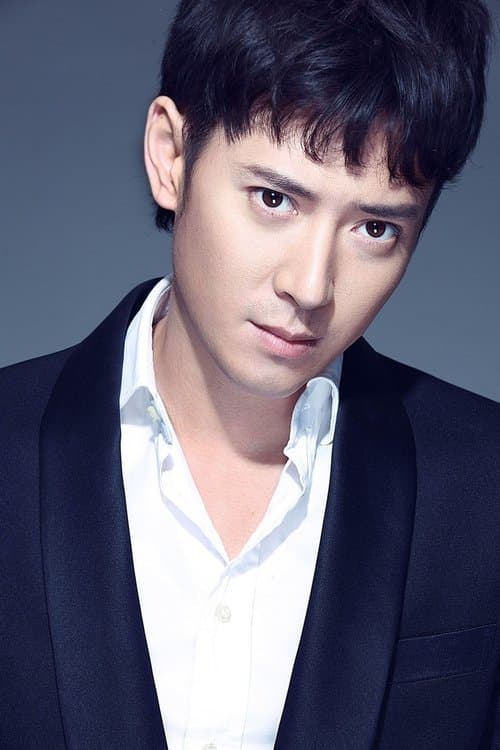 Han Dong image