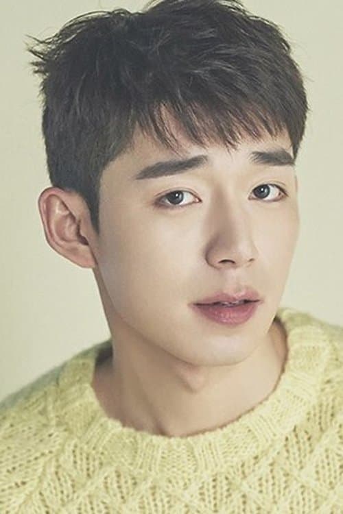 Han Min image
