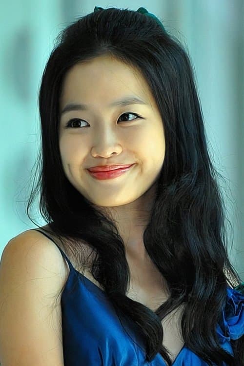 Han Yeo-reum image
