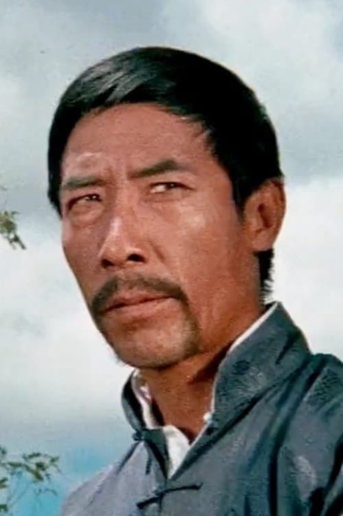 Han Ying-Chieh image