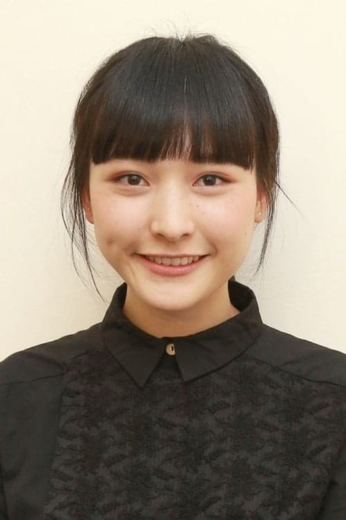 Hanna Chan image