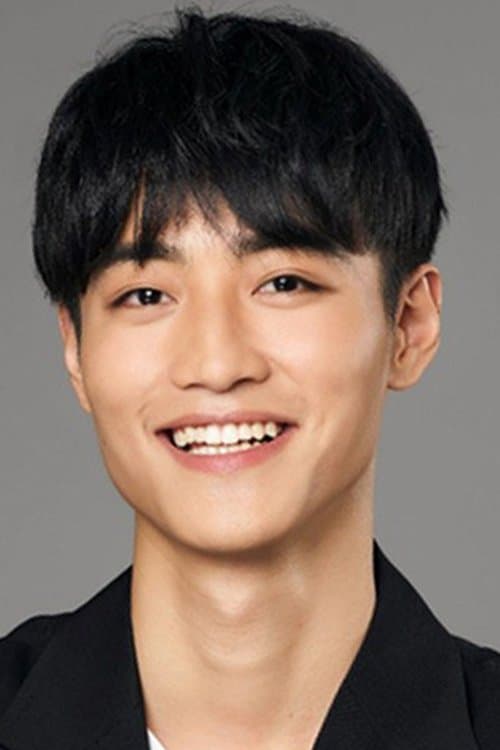 Haodong Lan image