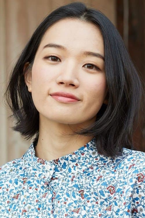 Haruka Chisuga image