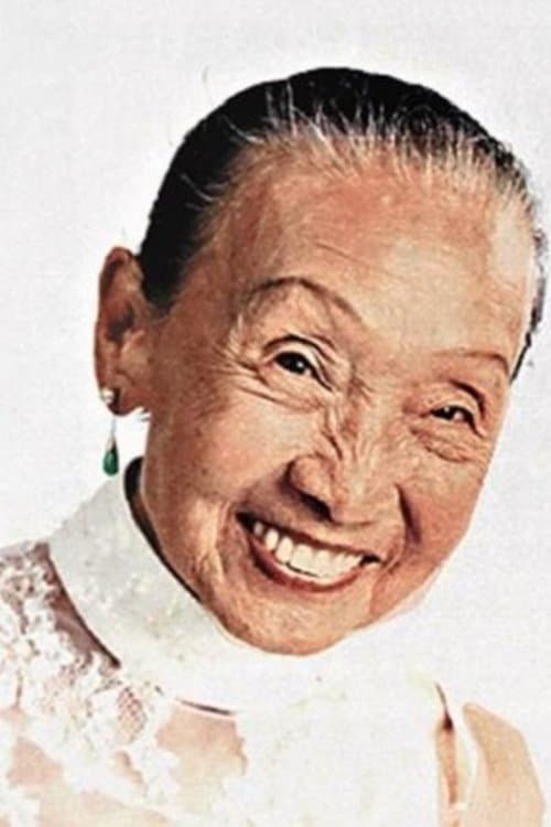 Hau Woon-Ling image