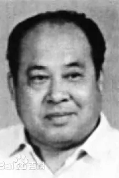 He Haiquan image