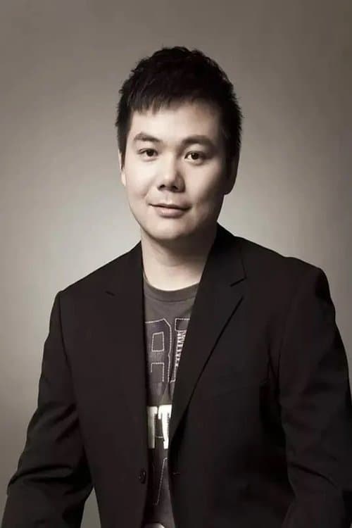 He Nian's Photo