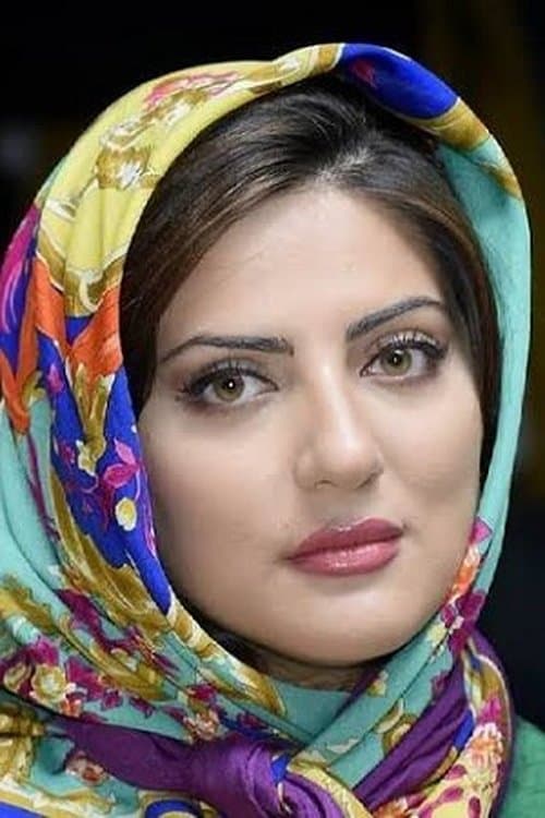 Helia Emami image