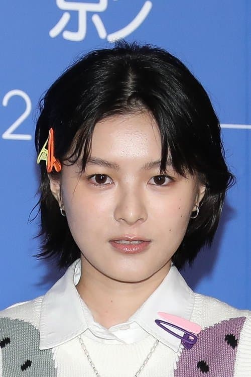 Heme Liao image