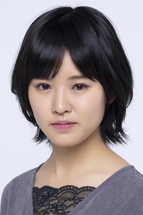 Hibiki Kitazawa image