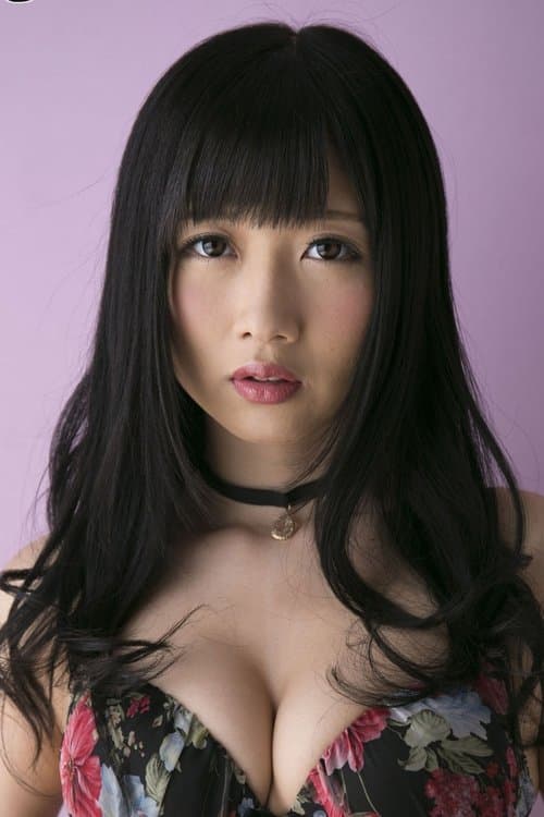 Hibiki Otsuki image