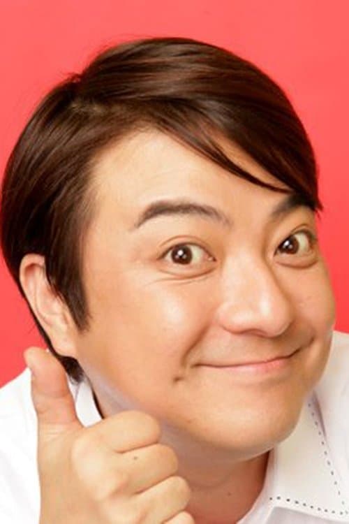 Hiko Maro image