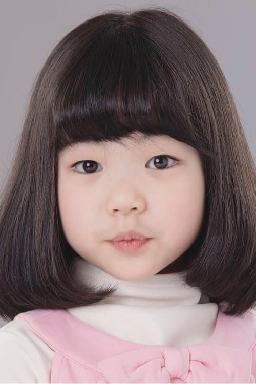 Himawari Tajiri image