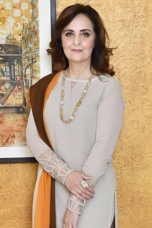Hina Khawaja Bayat image