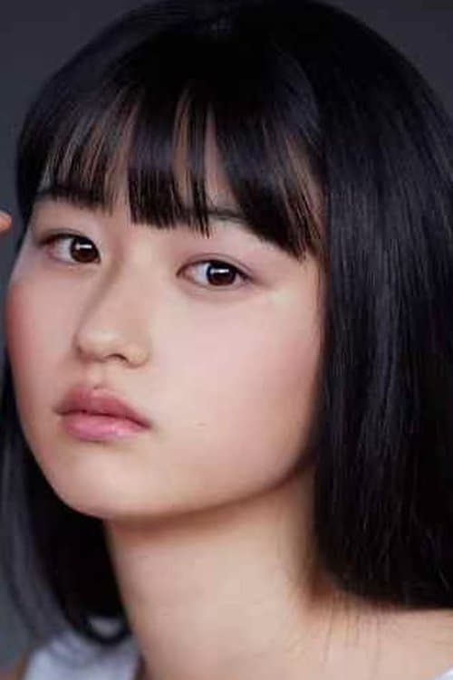 Hinako Kikuchi image
