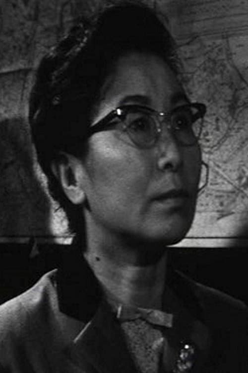 Hiroko Machida image