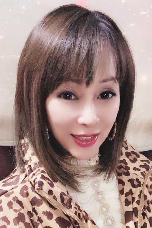 Ho Ai-Yun image