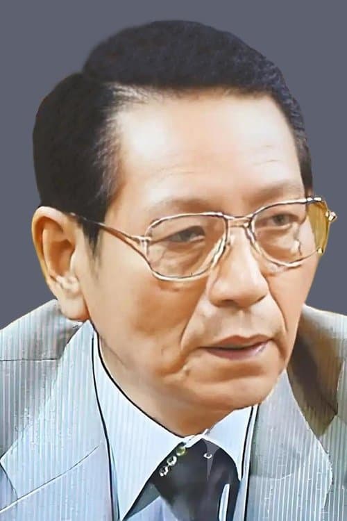 Ho Bik-Kin image