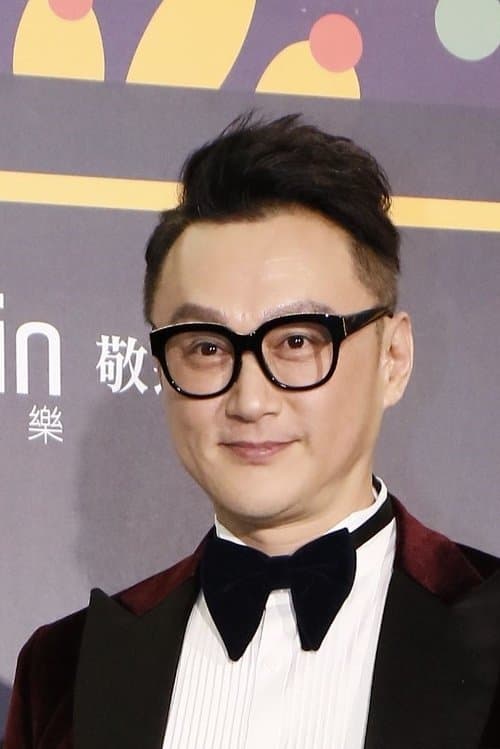 Ho Tu Lin image