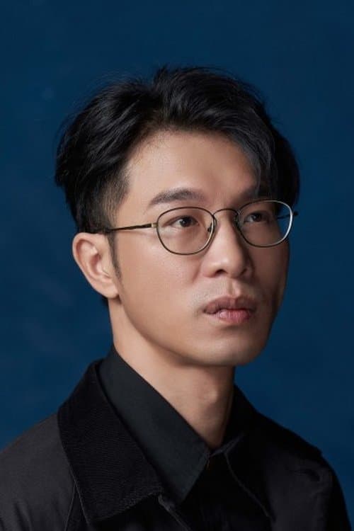 Hon Yan Chan's Photo